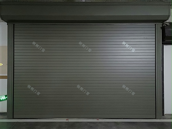 智能车库卷帘门
